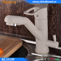 Brass Pure Water Painting Three Way Kitchen Faucet